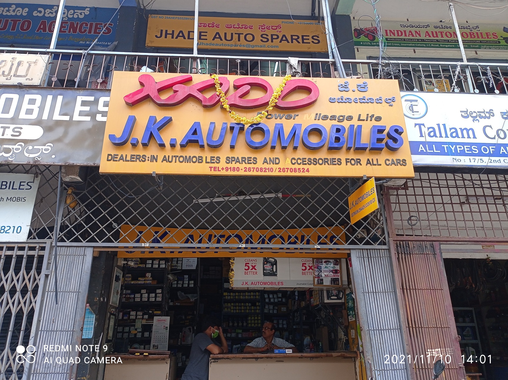 Jhade Auto Spares MINERVA CIRCLE OPP TO NANDHINI HOTEL Jc Road, Bangalore