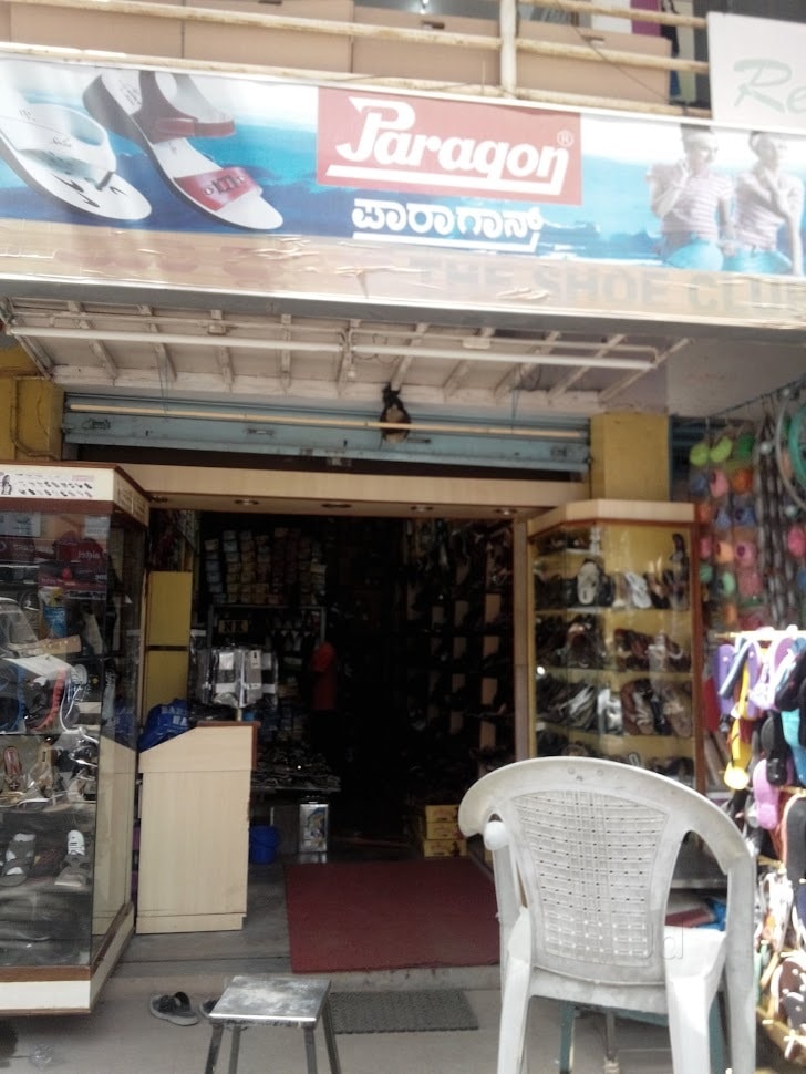 paragon footwear shop near me