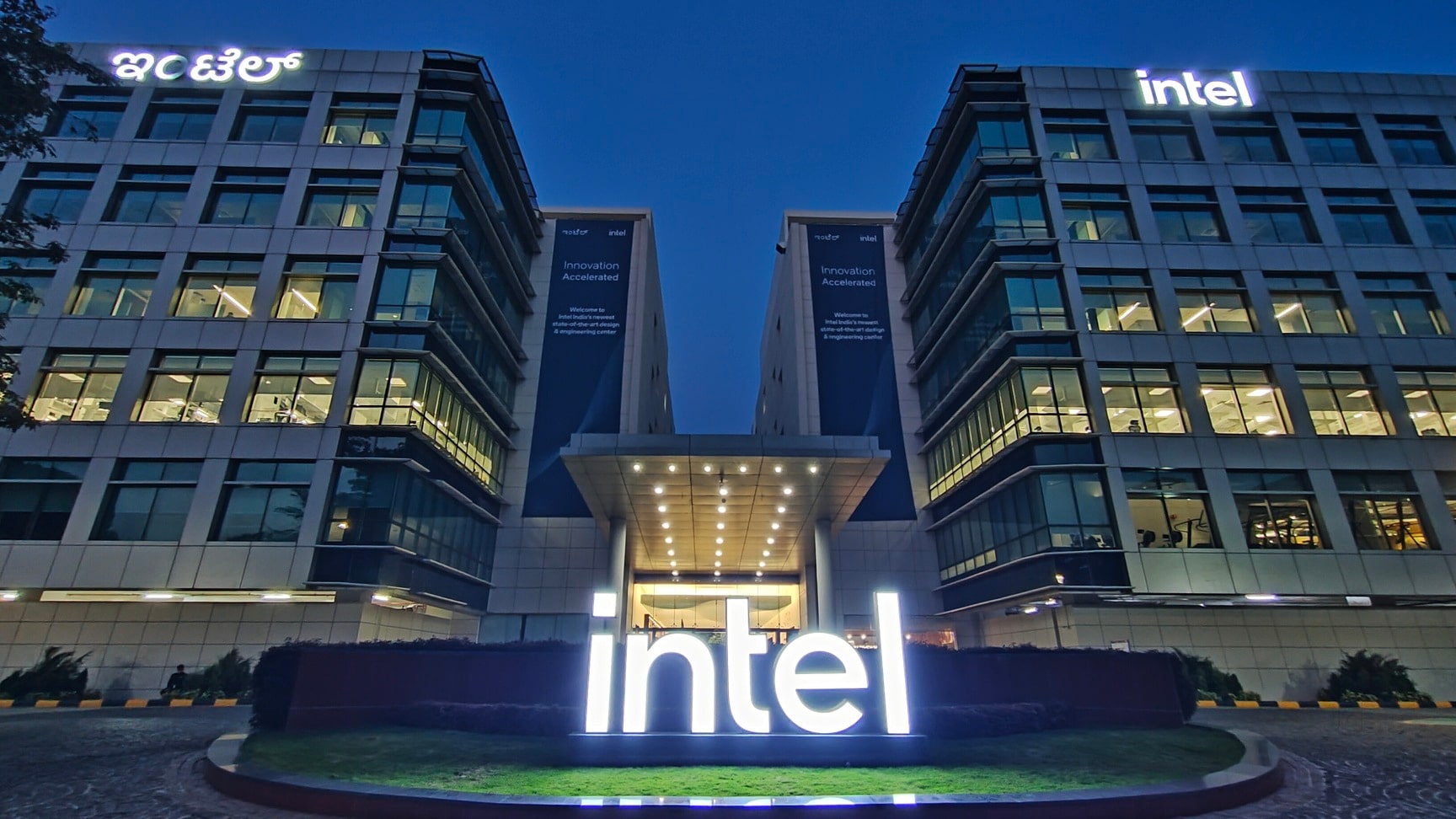 Intel Technology India Pvt Ltd in Eco Sapce, Bangalore - Best Laptop Dealers in Bangalore - Justdial