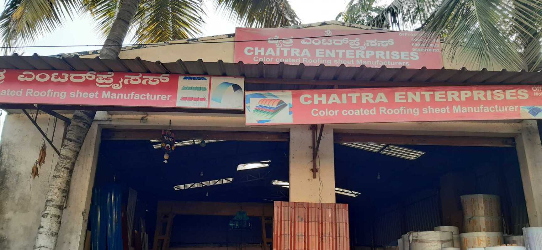 Top Roofing Sheets Manufacturers near Nandi Clinic Jalahalli West ...