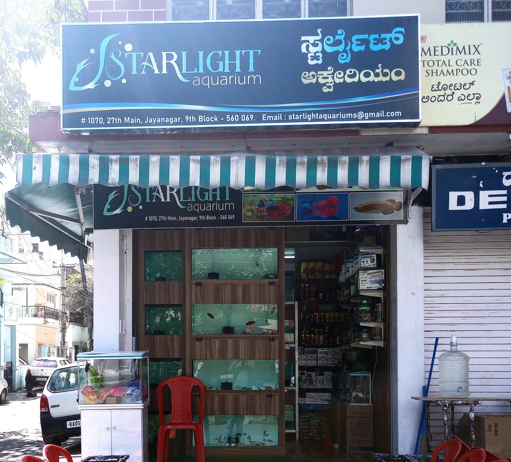 Aquarium Price Starting From Rs Find Verified Sellers in