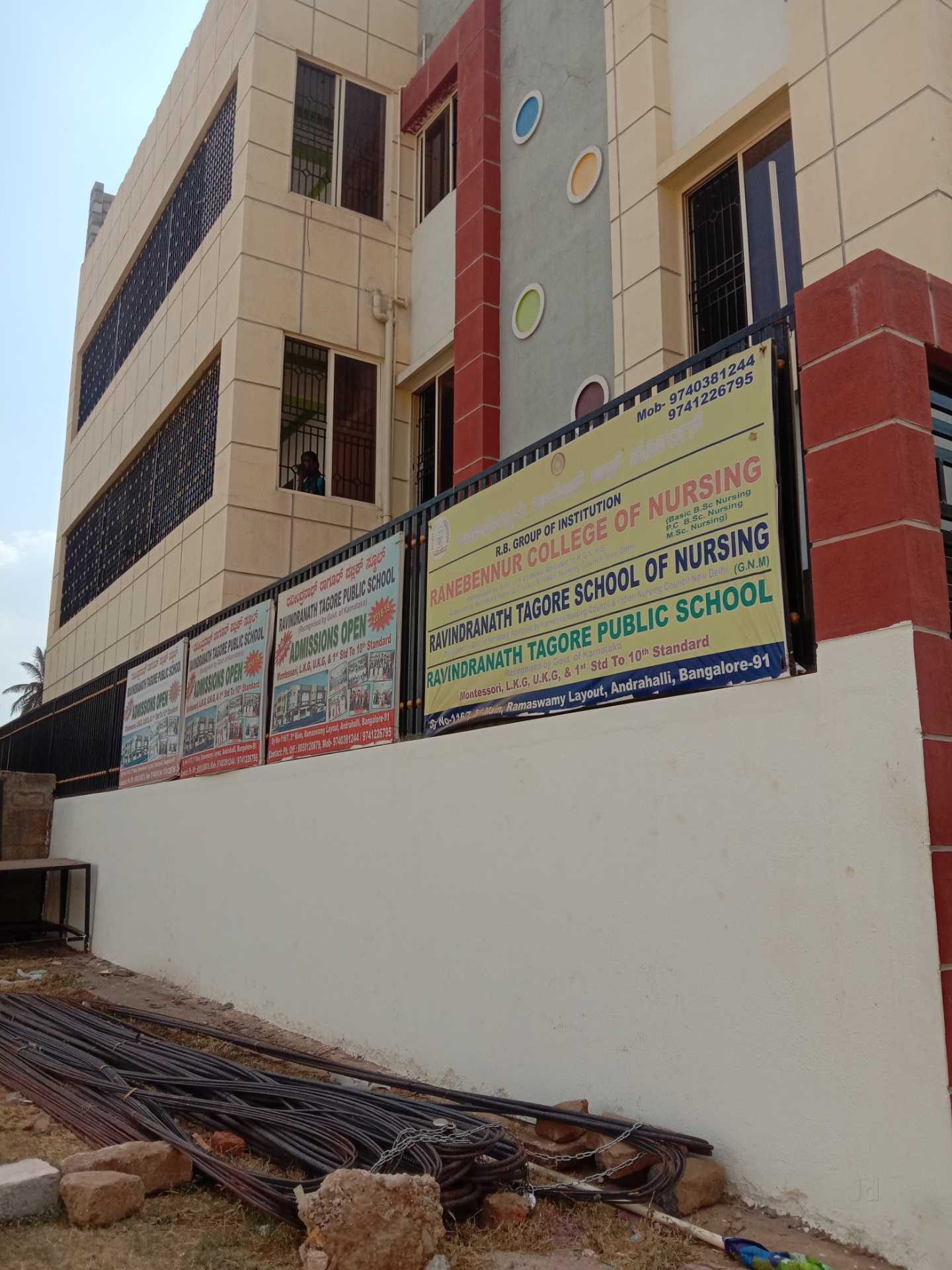 Ranebennur Taluk Education Society's College of Nursing