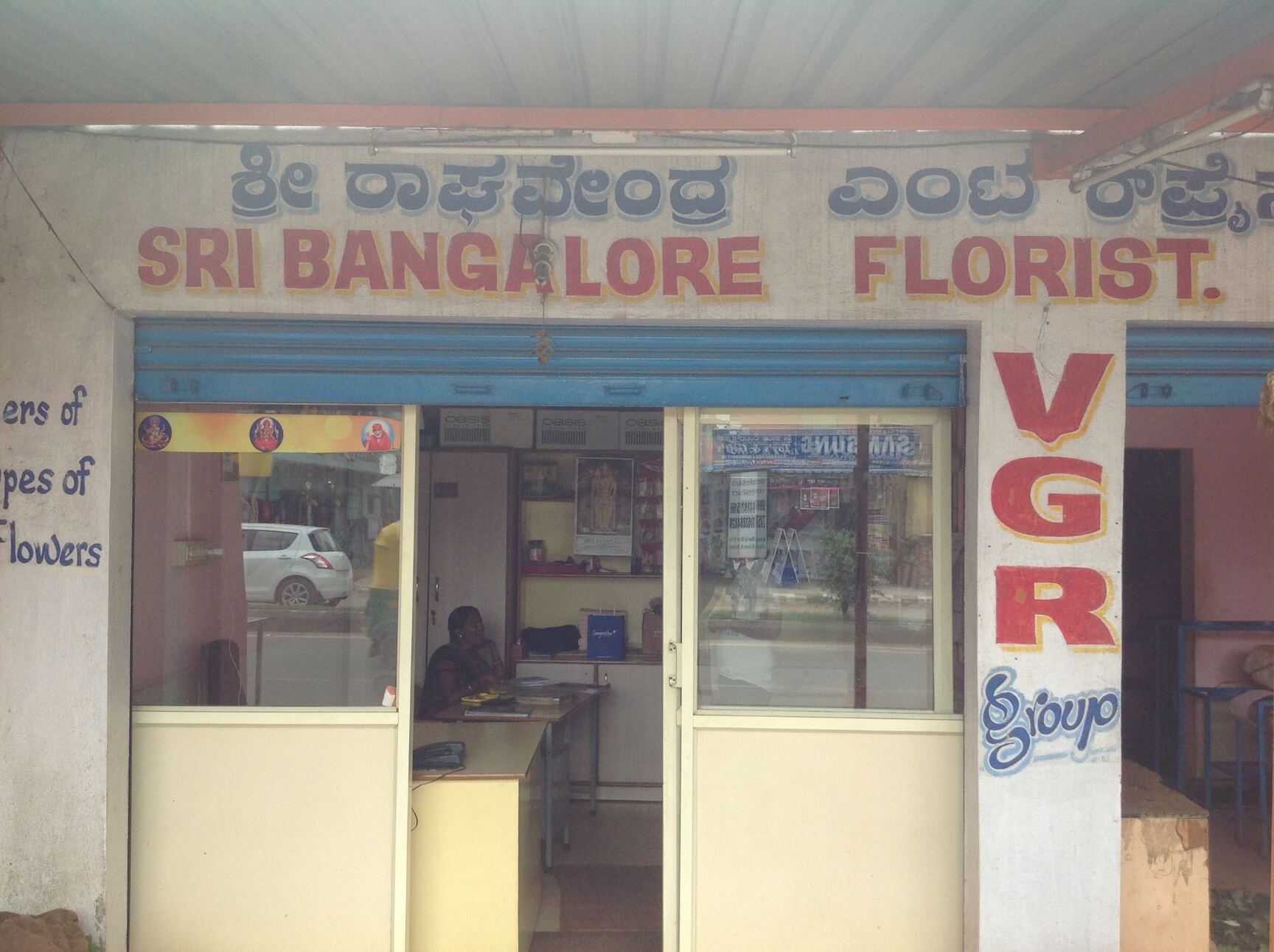 Box Rajajinagar Top Flower Shops in West Of Chord Road Rajajinagar - Best Florists near ...