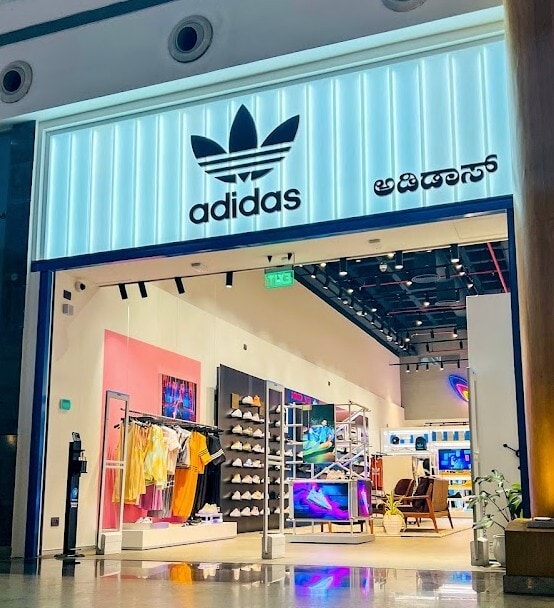 adidas hsr layout