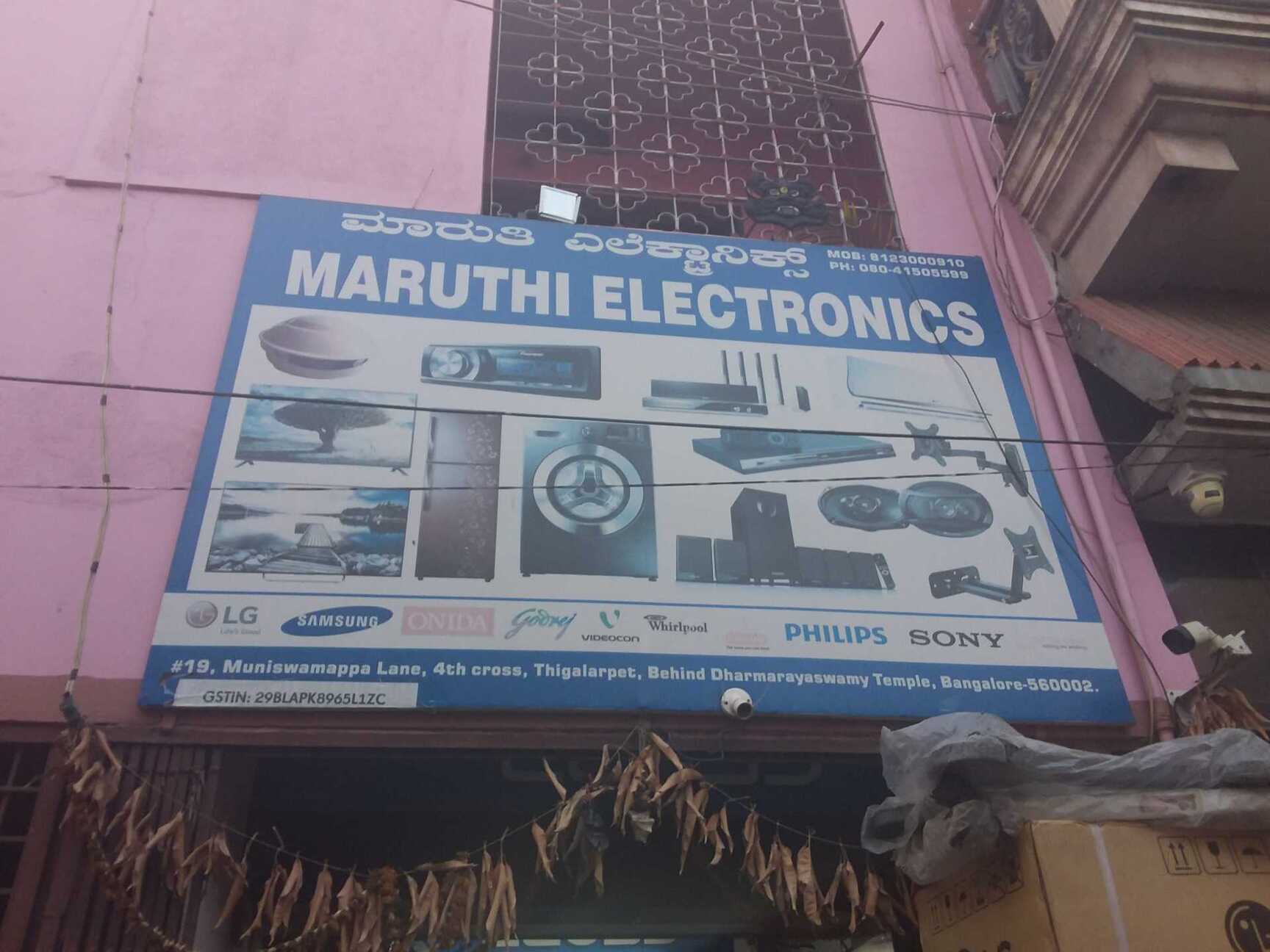 KORYO Mtr Portable Speaker Price Starting From Rs 12,470 Find