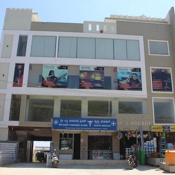 Lab view 12