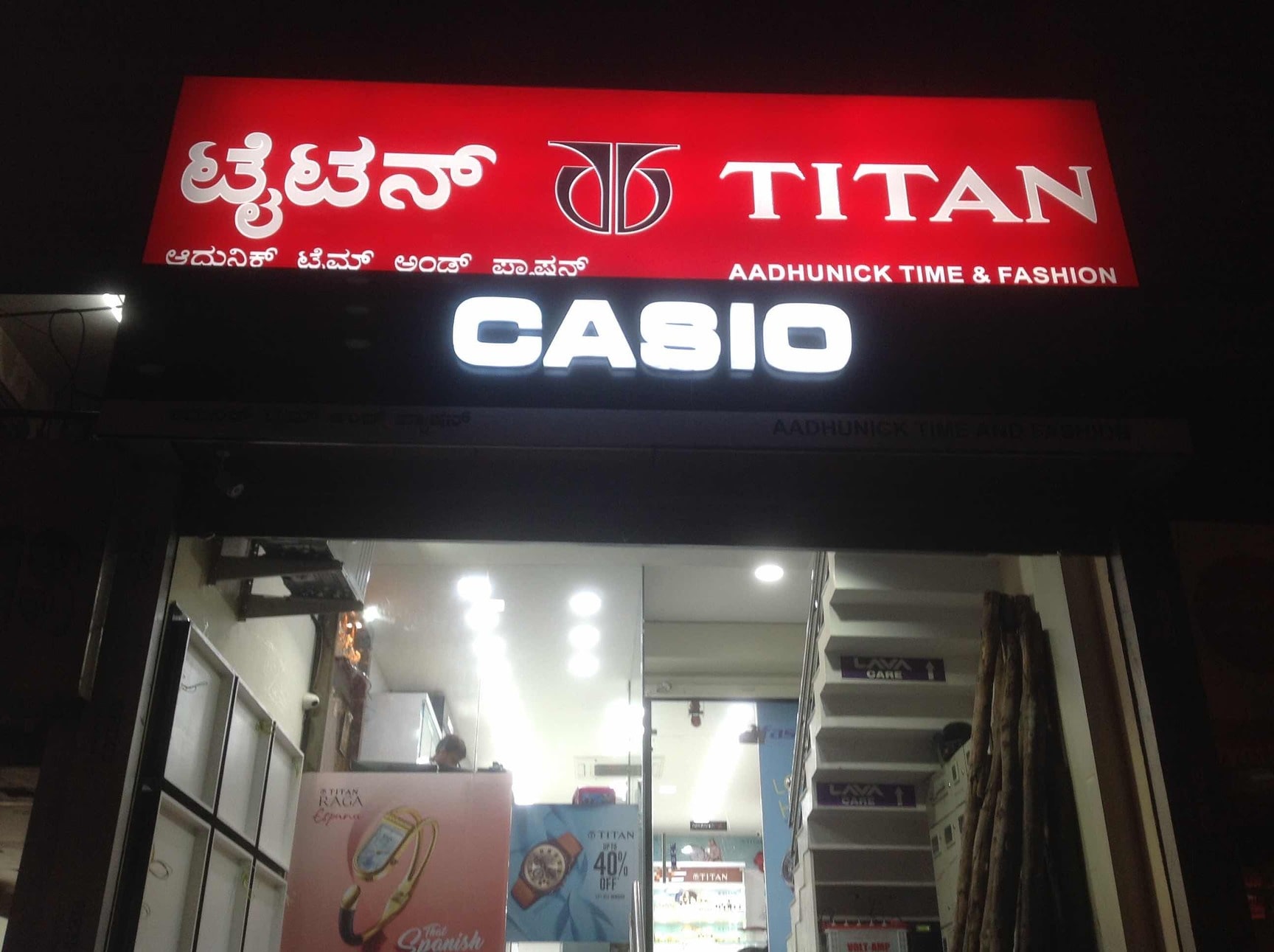 Top Wrist Watch Dealers Casio in Bangalore - Best Casio Watches