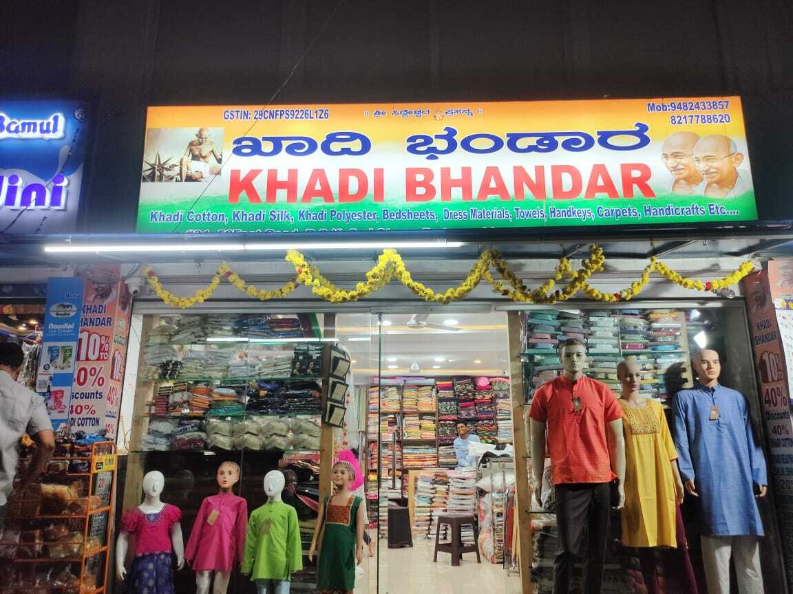 Khadi Fabric in Bangalore Premium, Eco-friendly Textiles