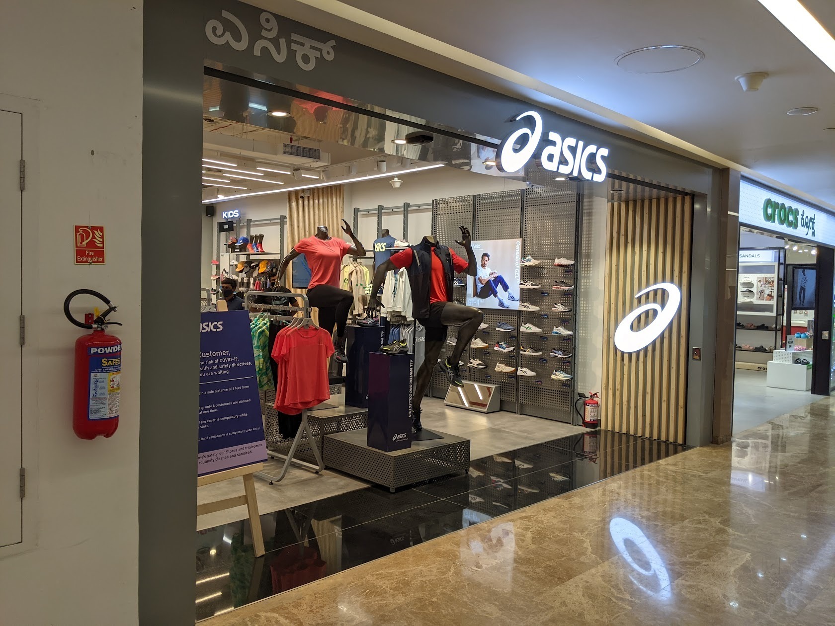 Asics Store in Gopalapura Bangalore Best Bag Accessory Dealers near me in Bangalore Justdial