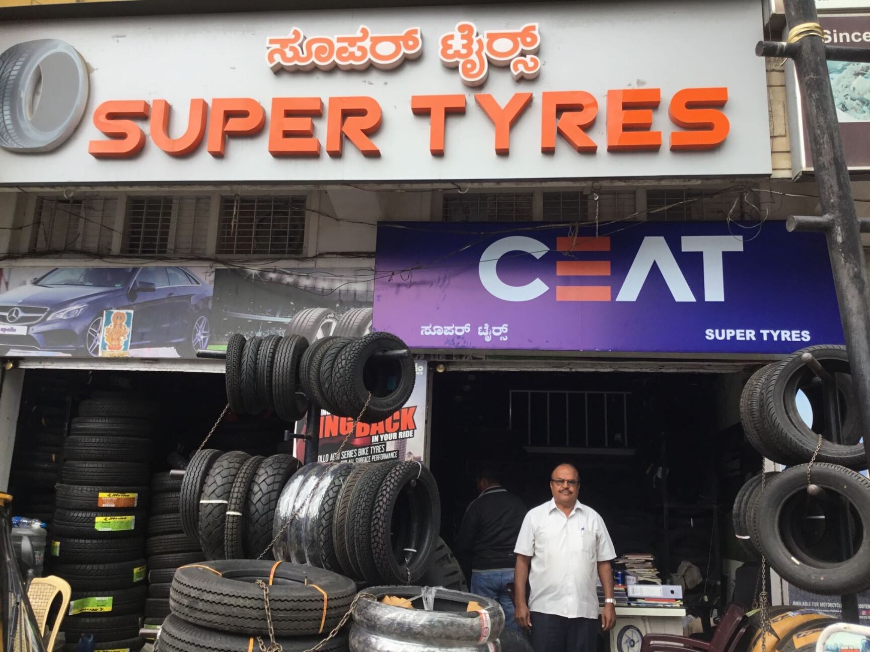Bangalore Bike Tyre Shop Near Me Tractor Tyre In Bangalore Durable