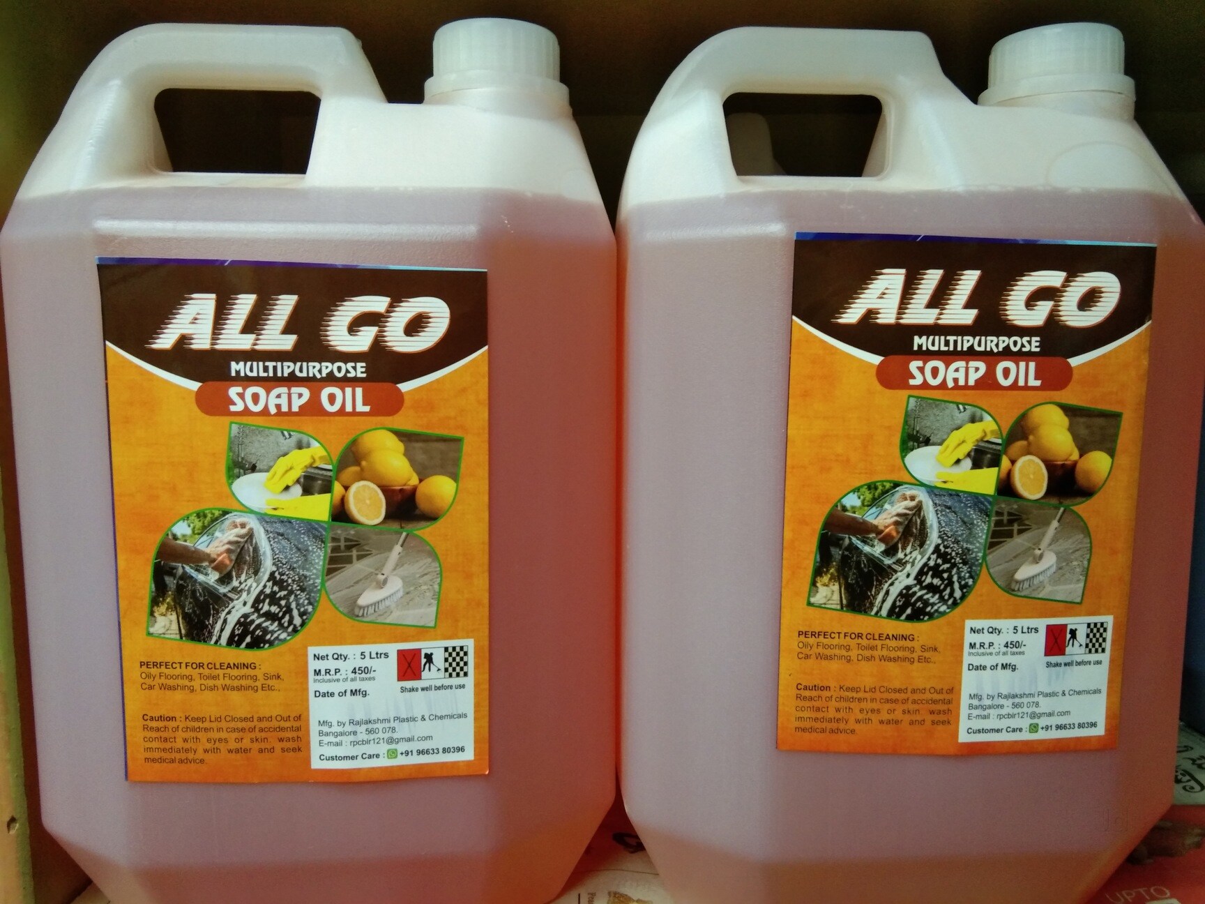 Yellow Dextrin in Coimbatore Premium, Versatile, High-Quality