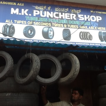 Mk Puncher Shop in Kanakapura Road Bangalore Best Tubeless Tyre Puncture Repair At Doorstep near me in Bangalore Justdial