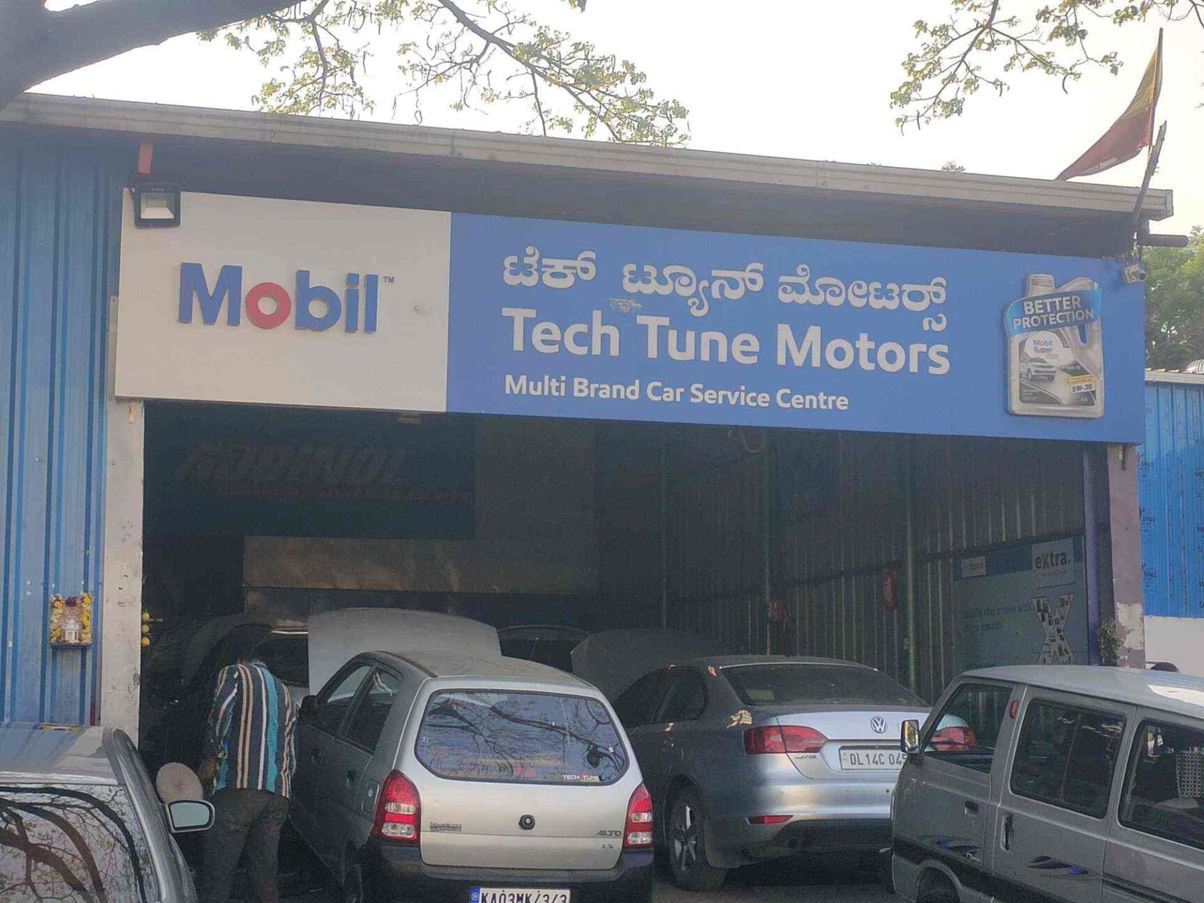 Top Car Ac Repair Services With Garage near Bilal Health Clinic Hijama ...