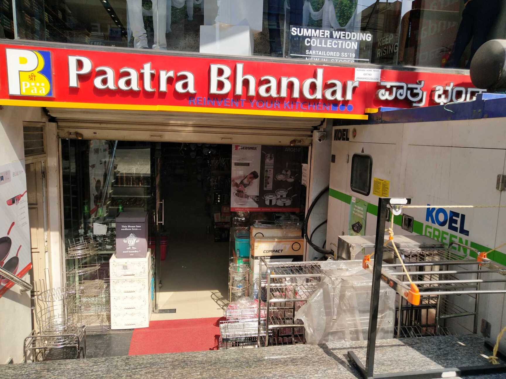 Electronic Component Dealers in Sp Road, Bangalore – Compare Prices ...