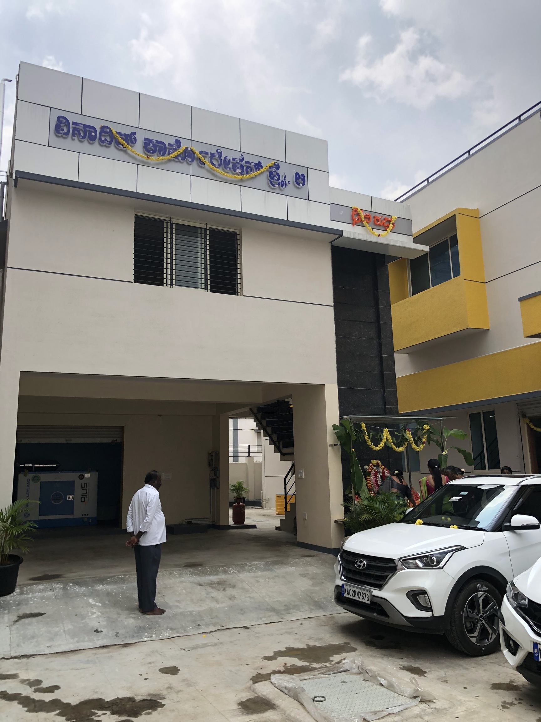 Vinadith Corporation Pvt Ltd in Kachohalli, Bangalore - Best Industrial ...