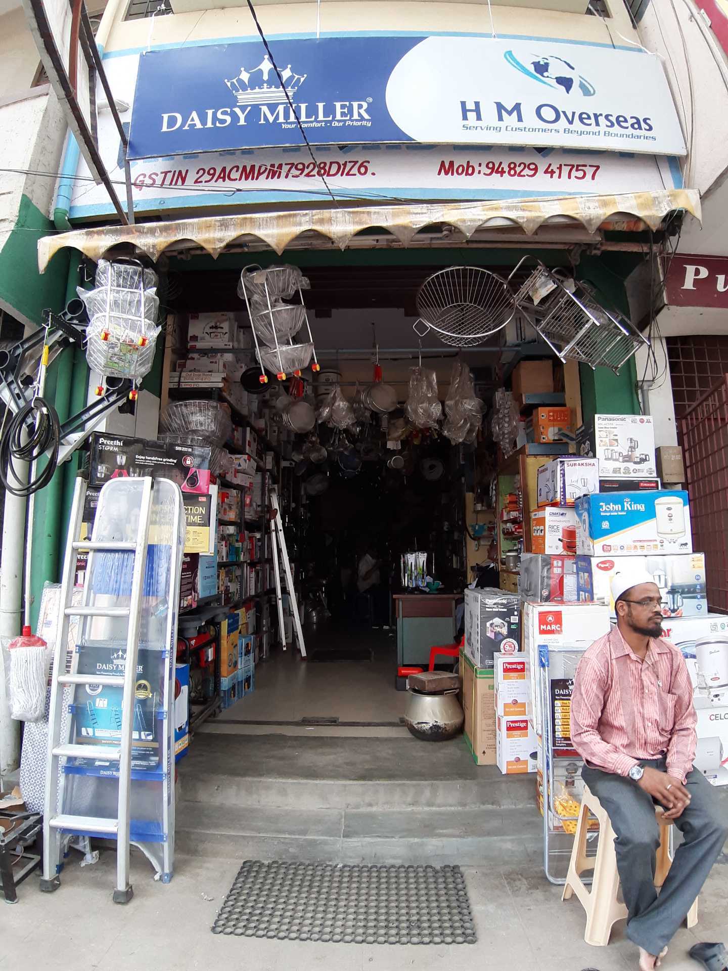 Catalogue Rent Furniture And Appliances in Kammanahalli , Bangalore Justdial