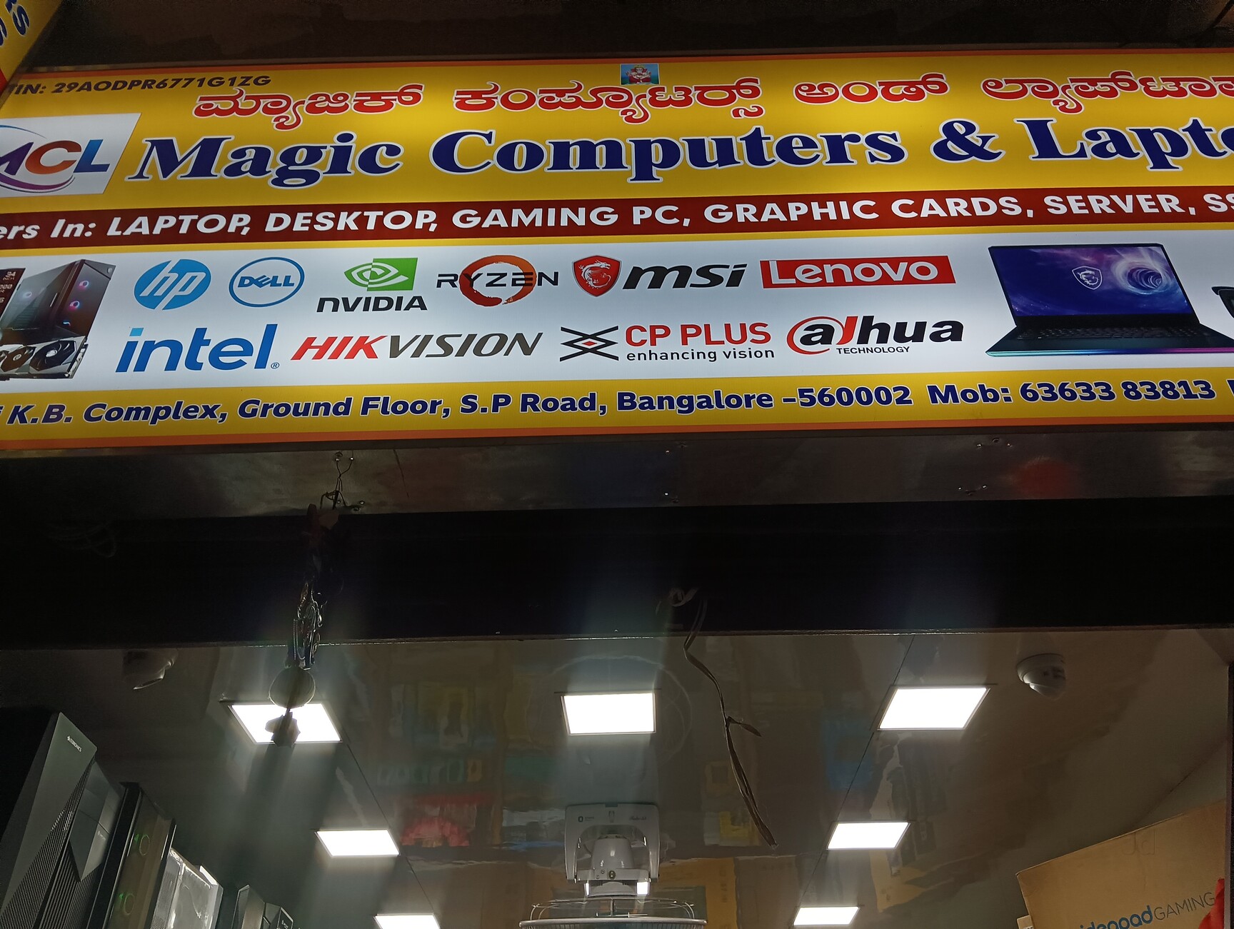 Top Computer Repair Services in Vinayaka Circle, Bangalore - Best ...