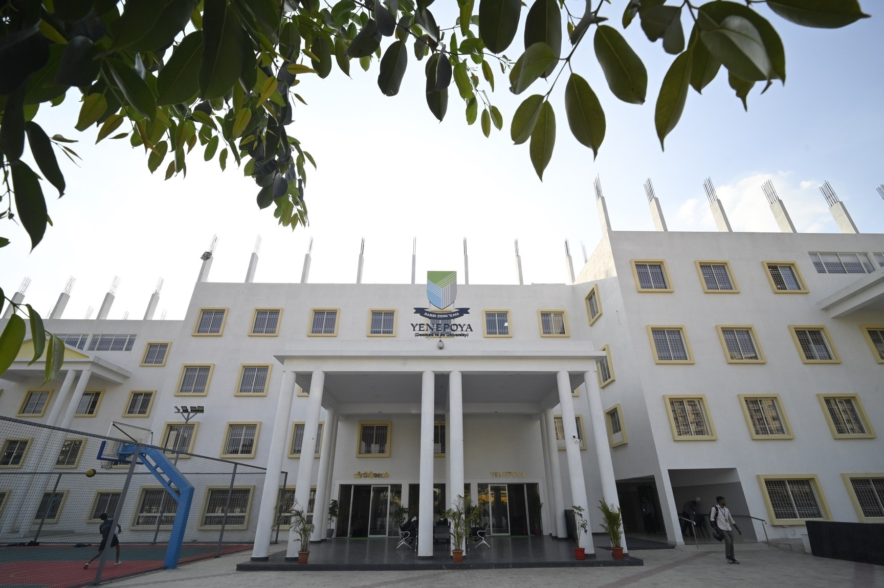 Top Colleges Private in Hennur Bande - Best Colleges Private Bangalore ...