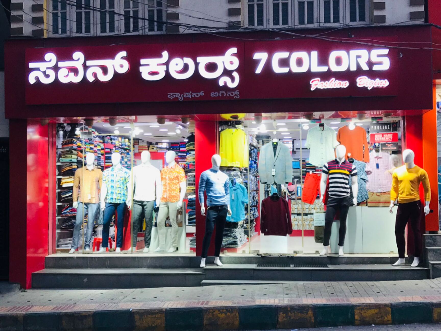 Fabric Price Starting From Rs Find Verified Sellers in