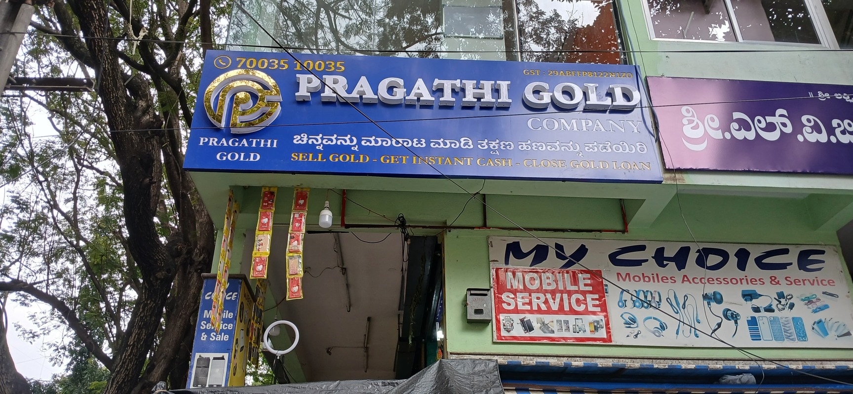 20+ Gold Bar Buyers in Bangalore - Best Gold Bar Buyers near me - Justdial