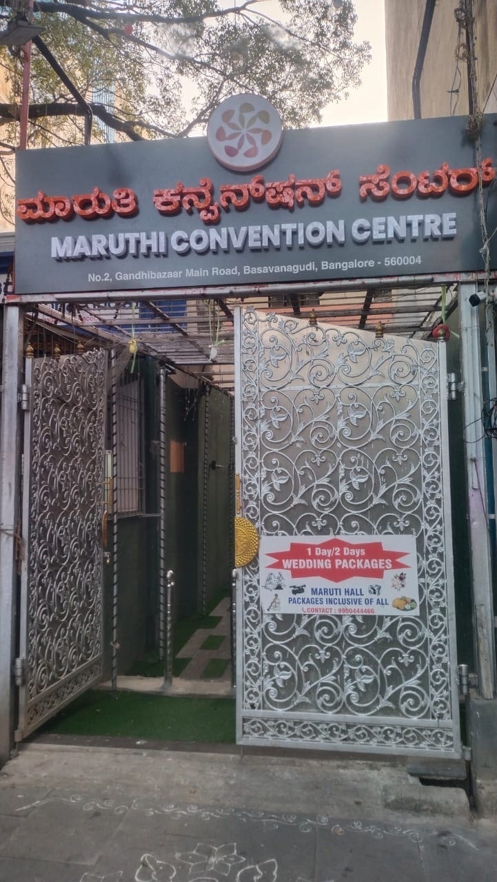 Community Halls in Ulsoor, Bangalore - Page 3