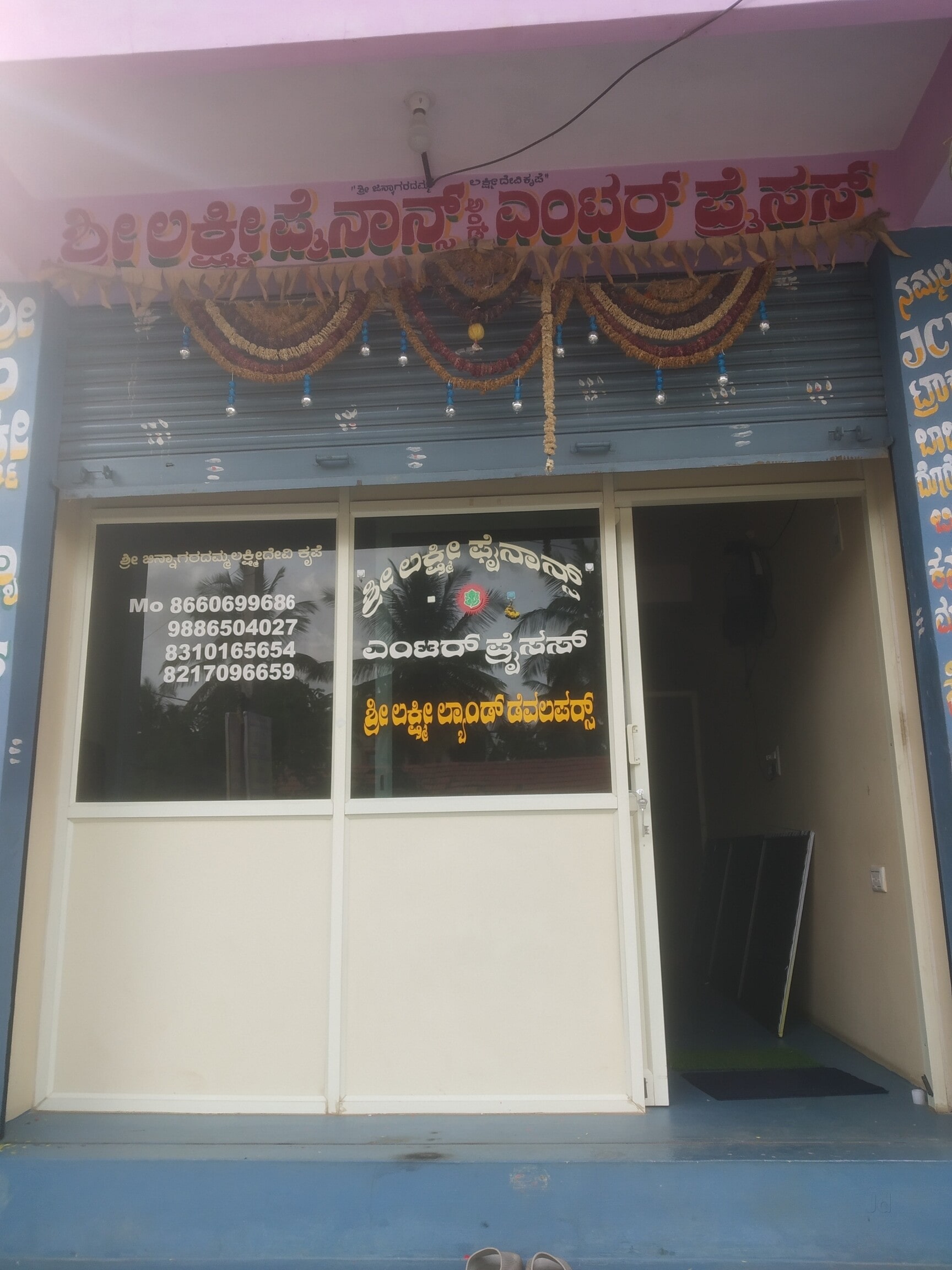 Tractor Rental Services Tractors On Hire Price Starting From Rs