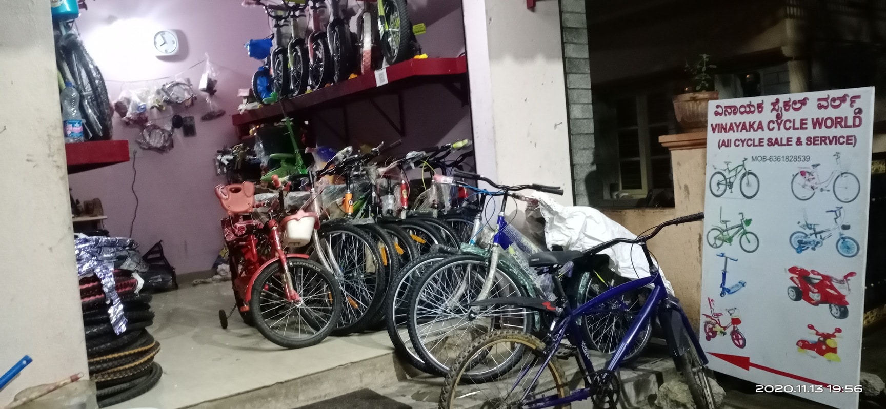 Gear Decathlon Cycles Kalamassery Bicycle Basket In Madurai