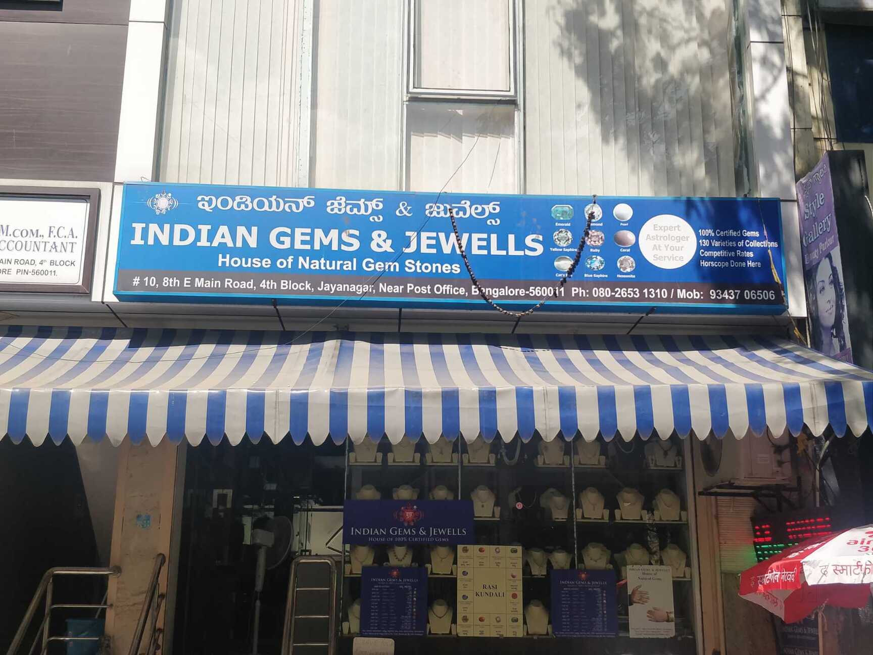 Certified Gemstones Semi Precious Stone Shop Near Me Gems