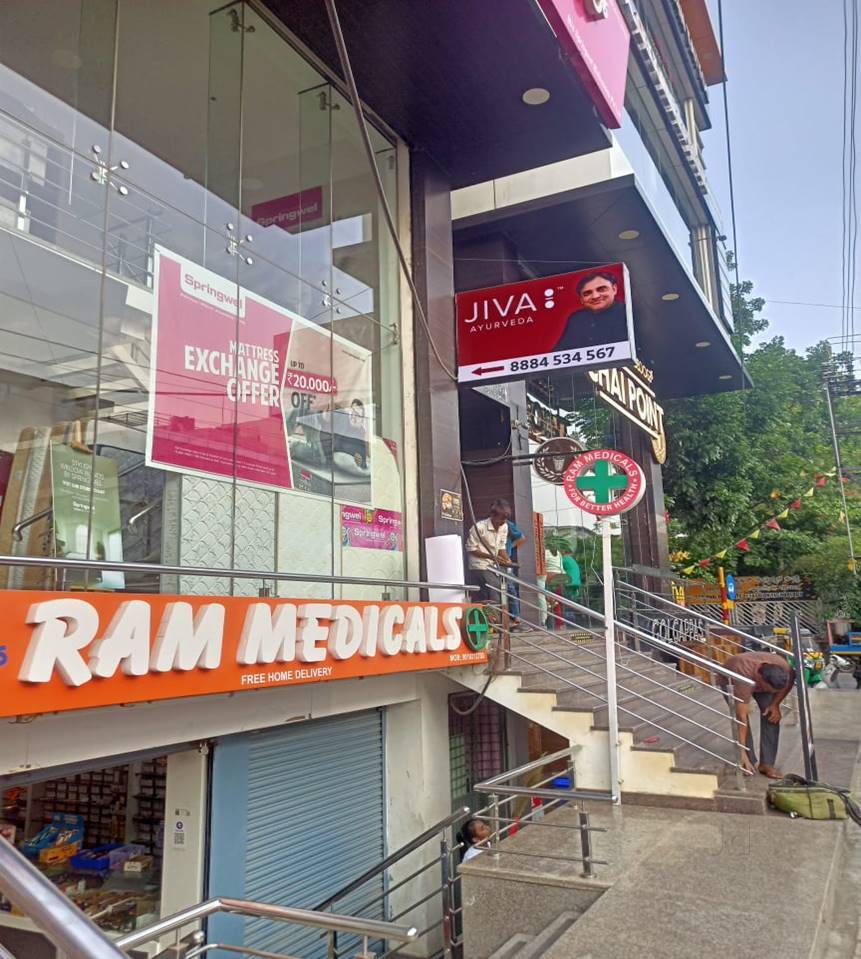 Top Ayurvedic Treatment Centres For Menopausal Syndrome in HSR Layout