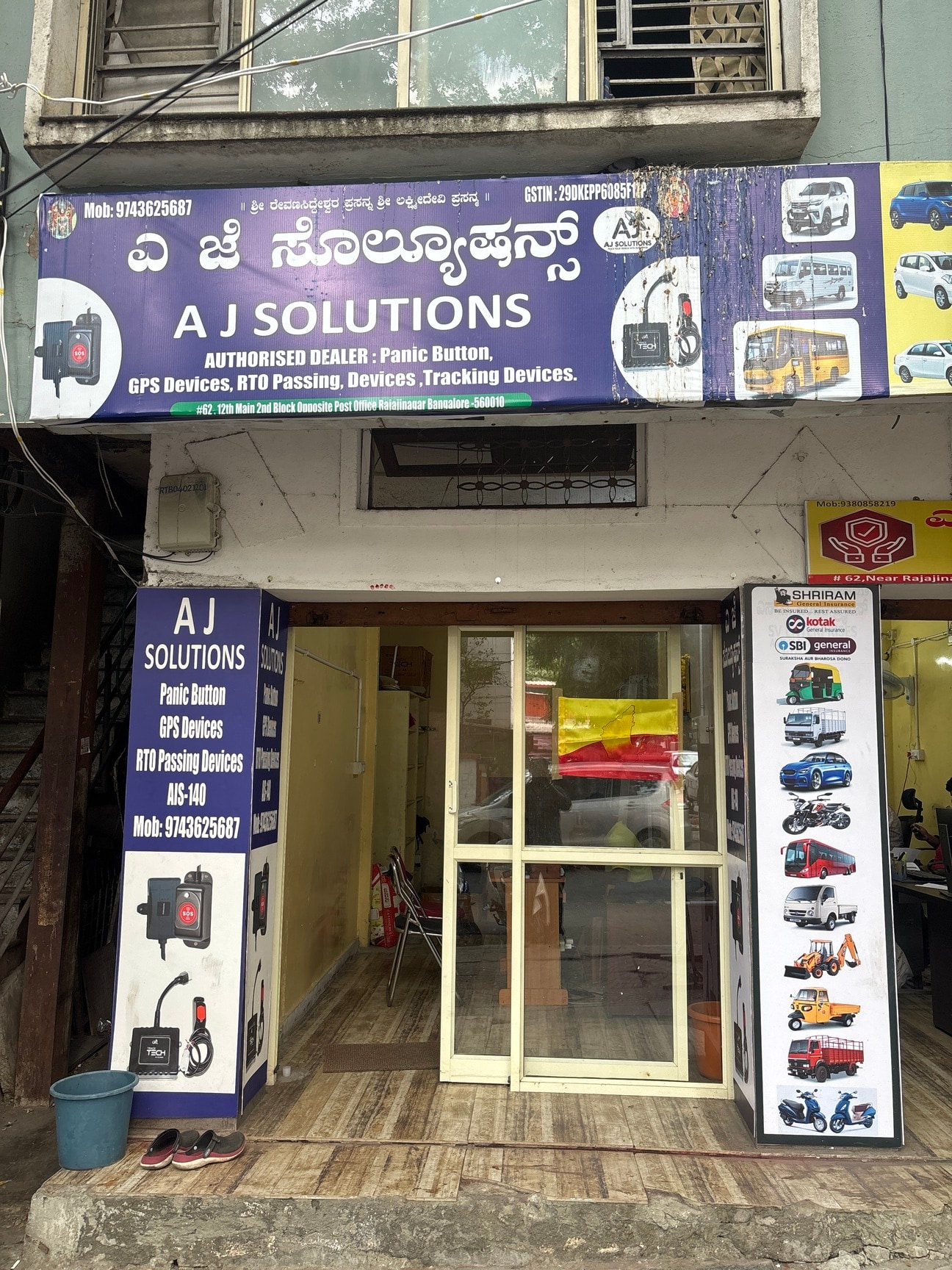 20+ RTO Consultants in Bangalore - Best Rto Agents near me - Justdial