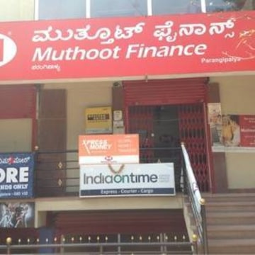 Muthoot Finance Ltd in Hsr Layout Sector 2 Bangalore Best Foreign Exchange Agents near me in Bangalore Justdial