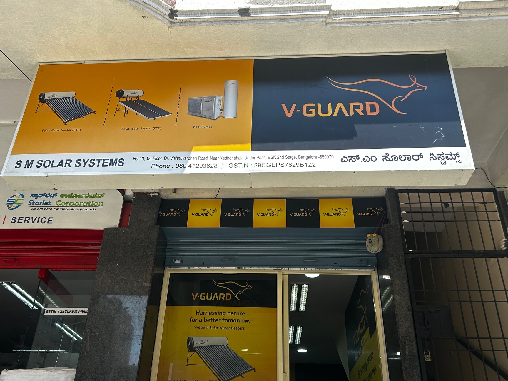 Repair Water Geyser Shop Near Me Solar Systems Solar Geyser Repair