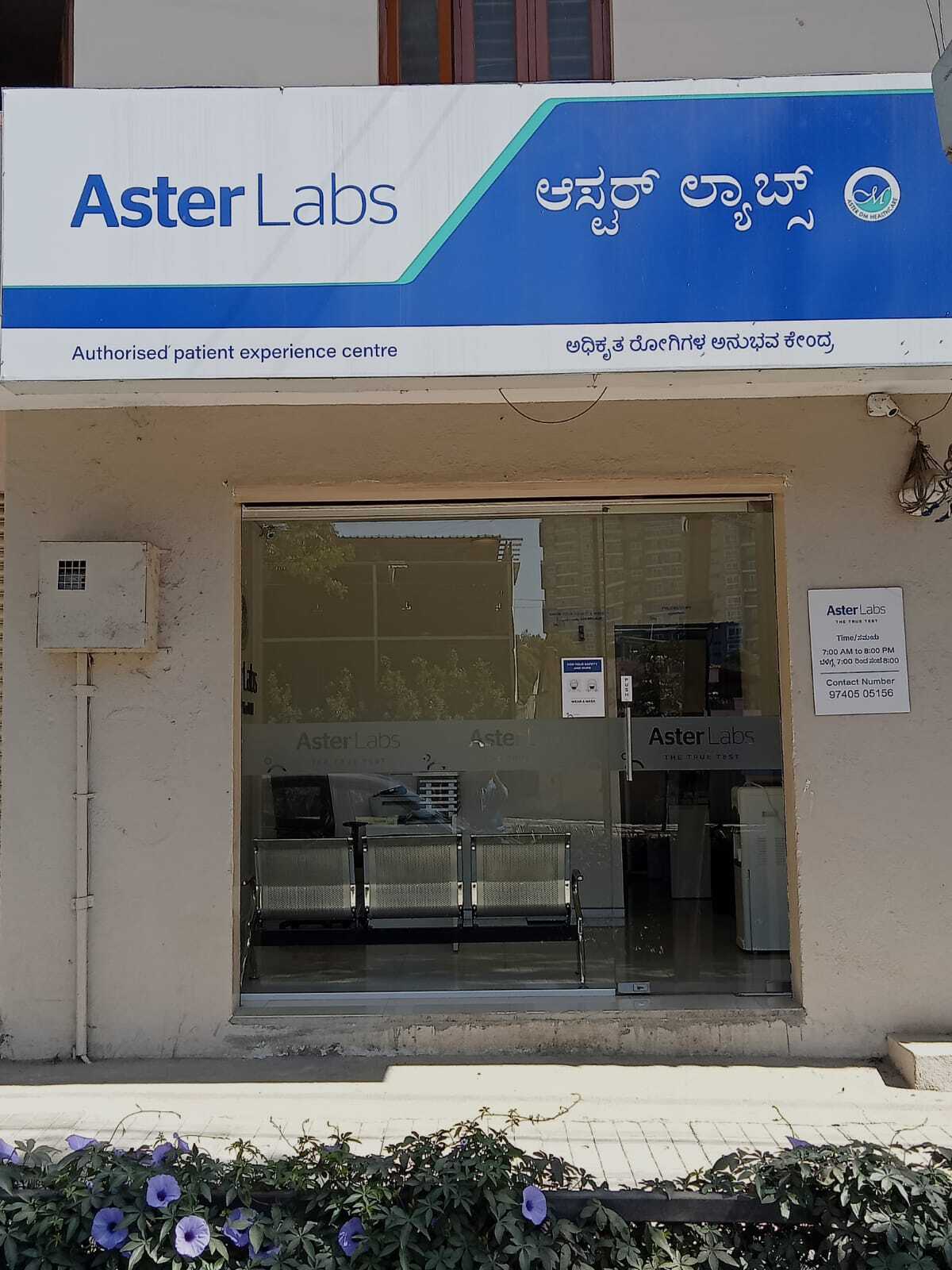 Lab view 20