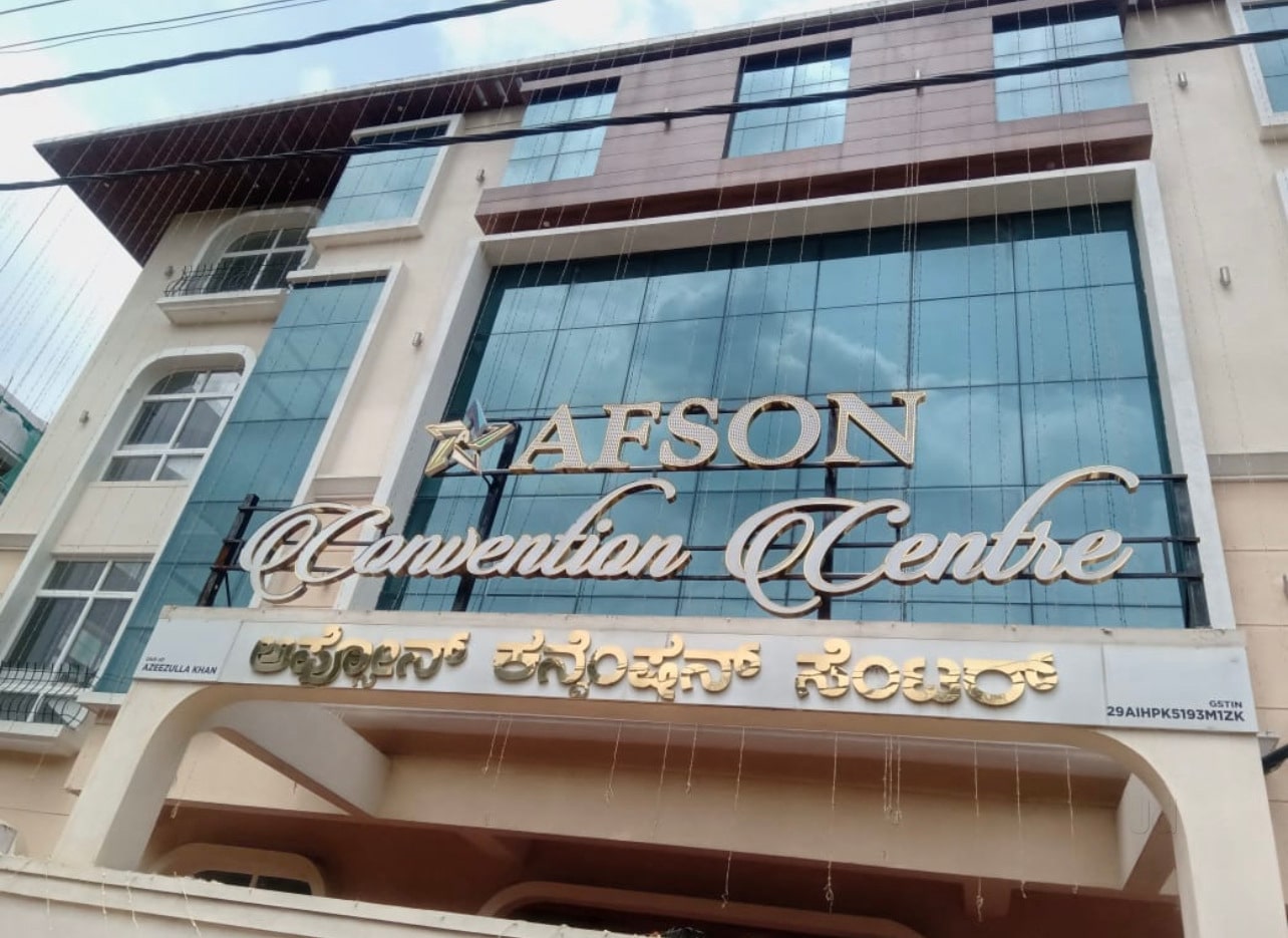 Community Halls in Ulsoor, Bangalore - Page 3