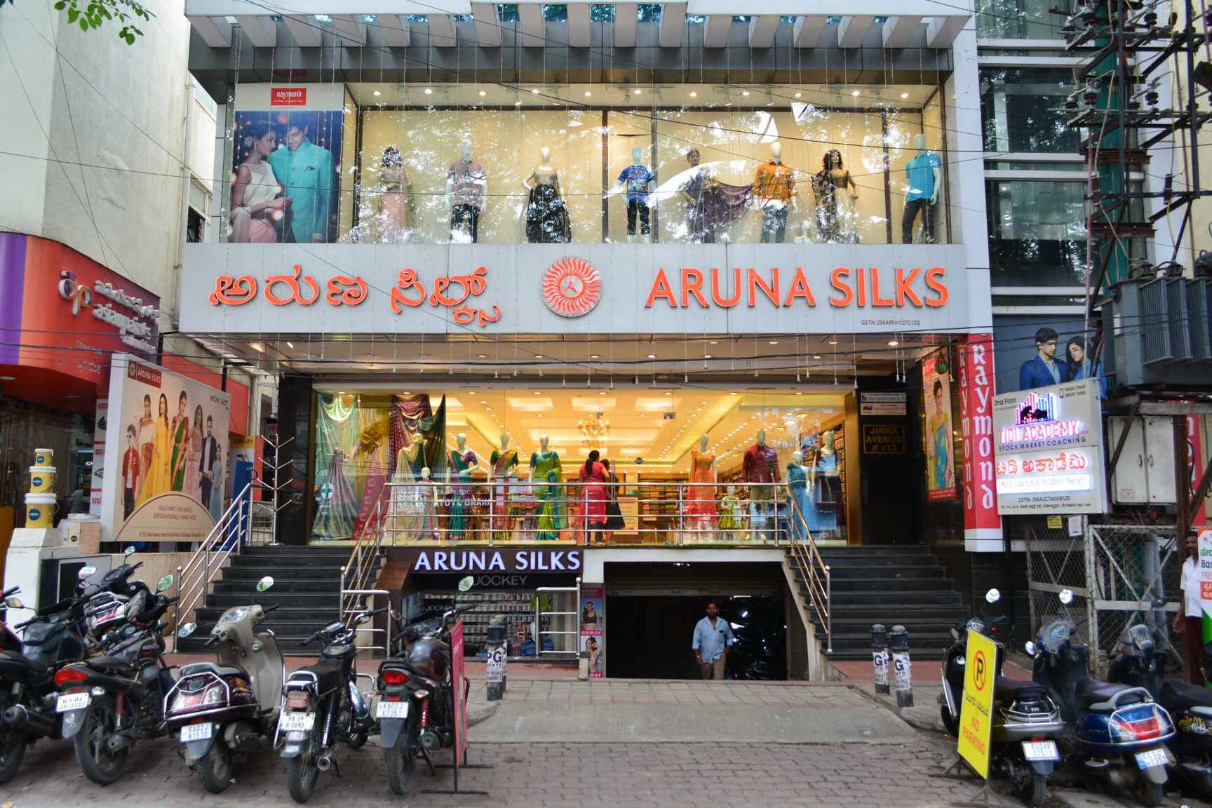 Box Rajajinagar Top Salwar Kameez Retailers in Gandhi Bazar - Best Ladies Suit ...