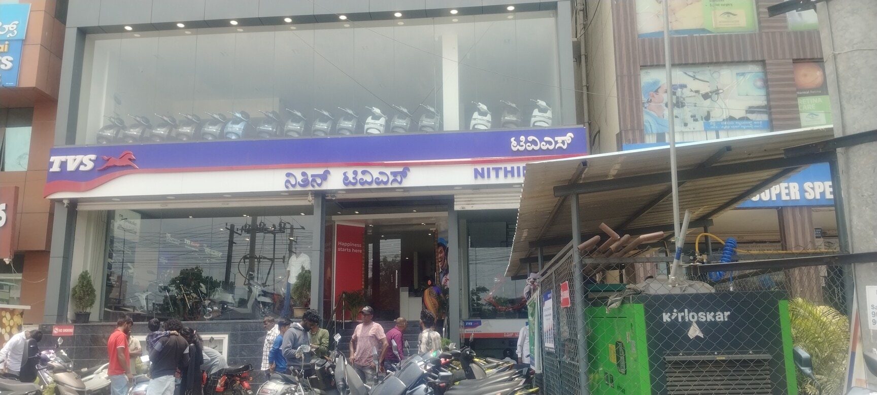 Two Wheeler Service Tvs Scooty Repair Shop Near Me Certificate In