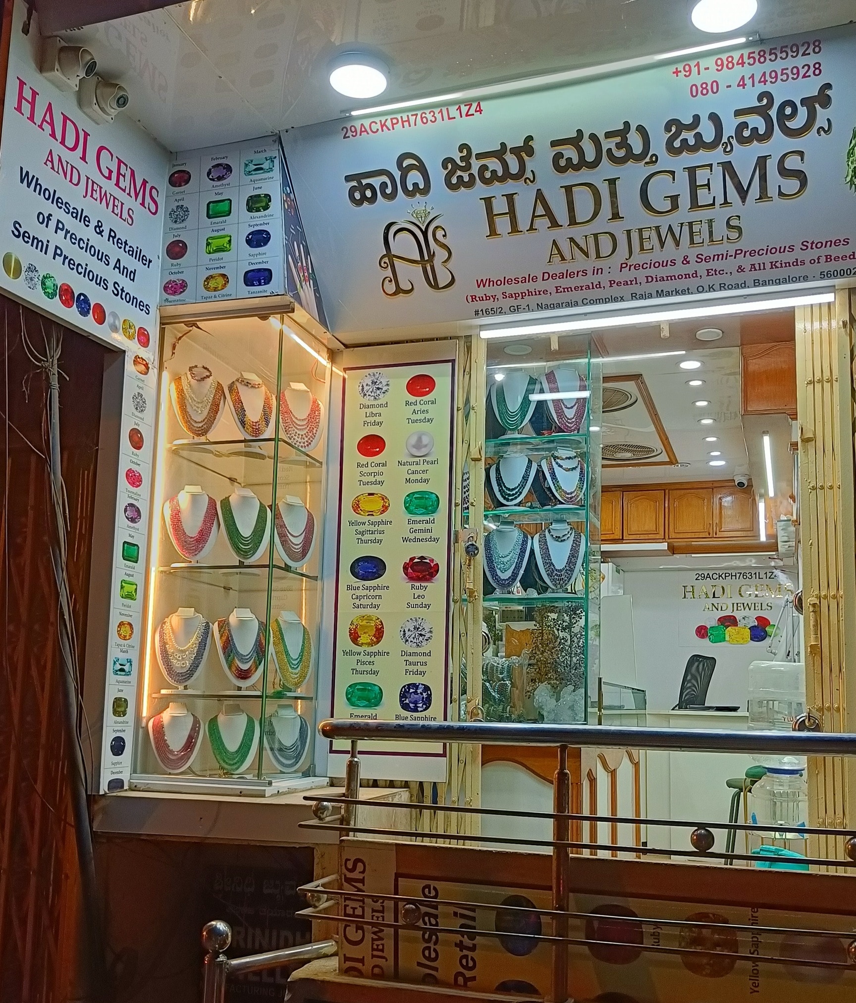 Diamond Scaife Jumbo Saran in Bangalore Dealers, Manufacturers