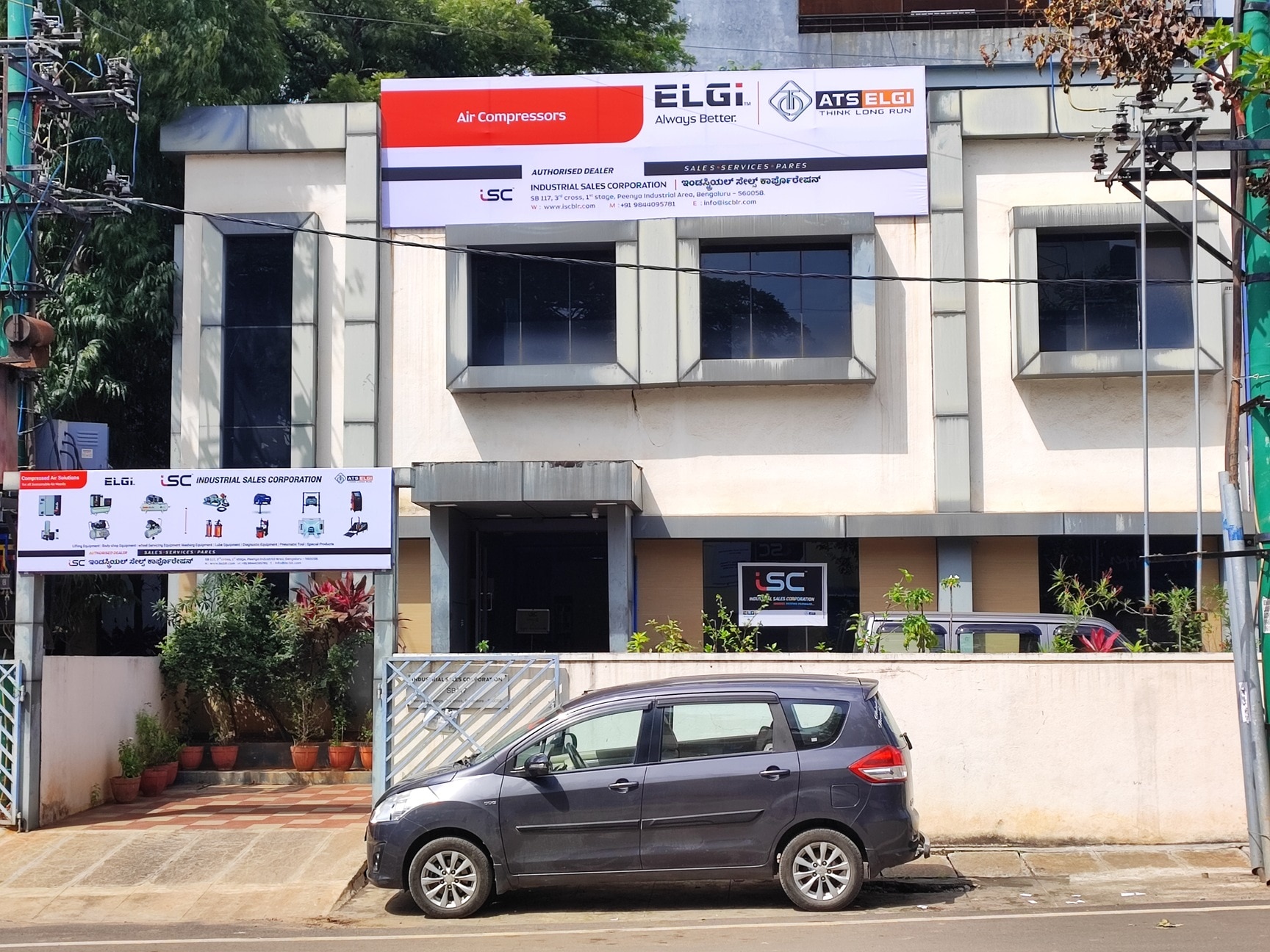 Catalogue S K Pneumatic Corporation in Jc Road , Bangalore Justdial