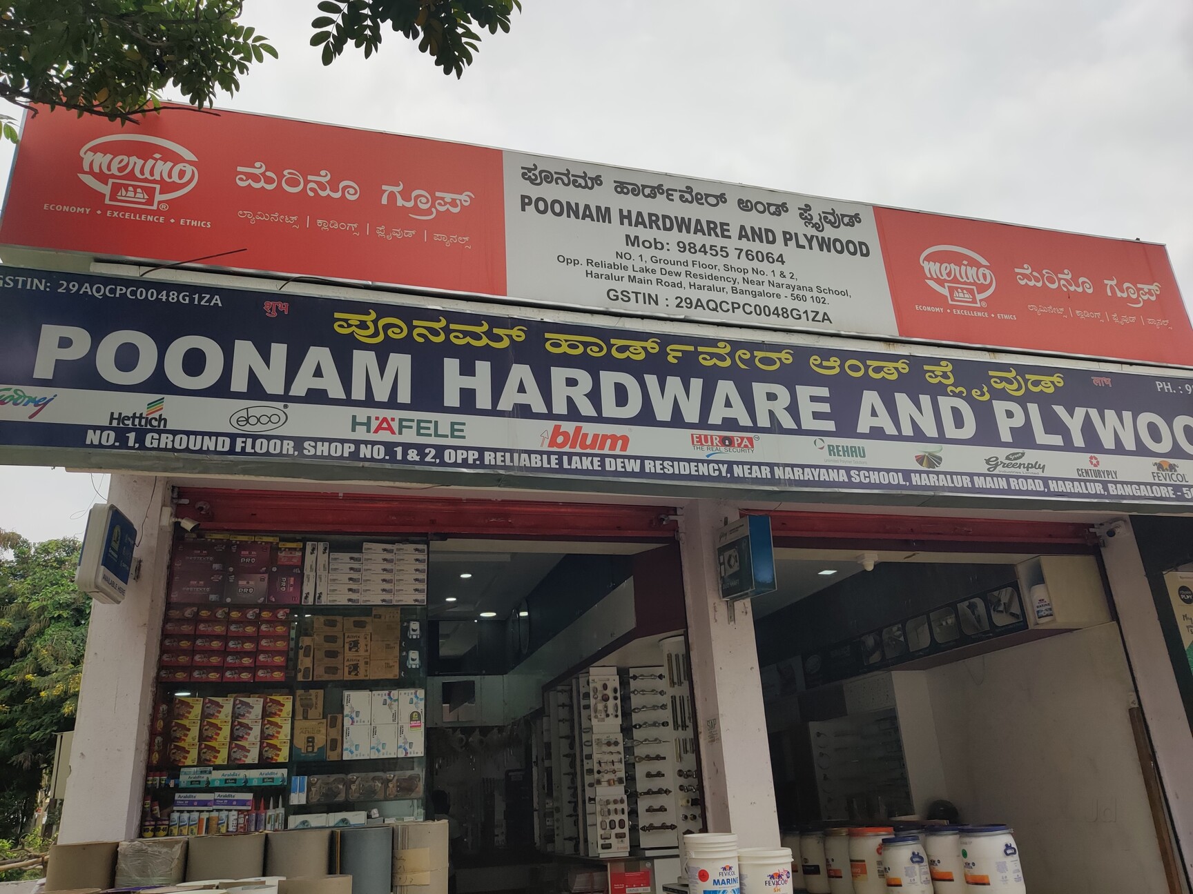 Poonam Hardware And Plywood in Haralur-HSR Layout, Bangalore - Best ...