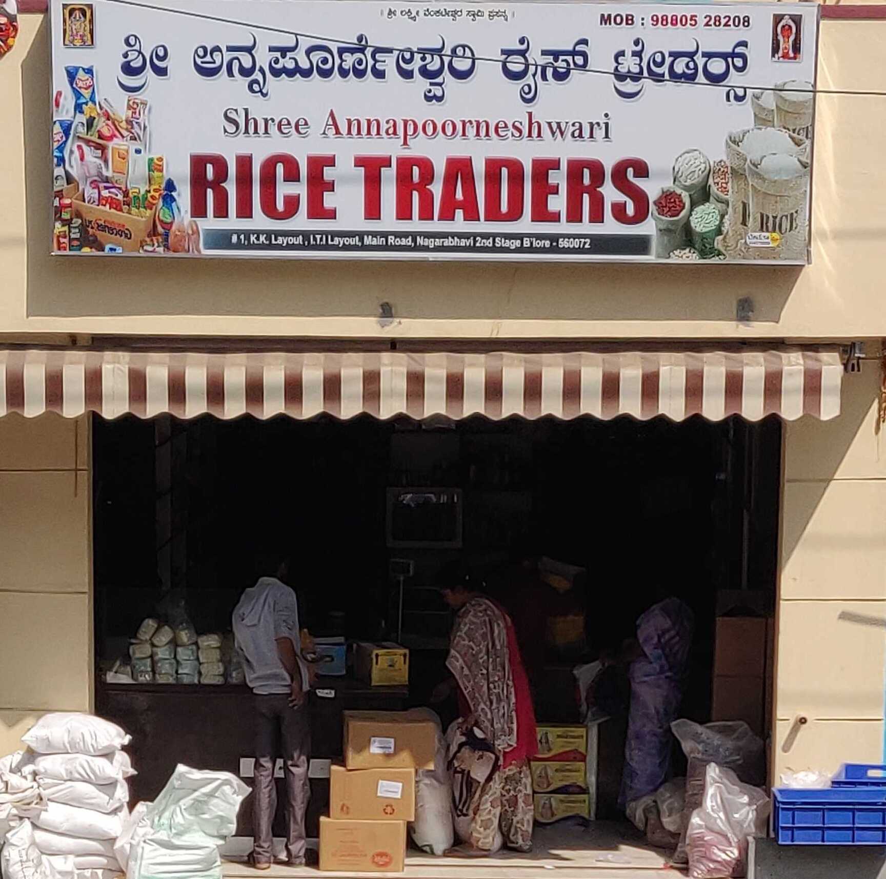 Shree Annapoorneshwari RICE Traders in Nagarbhavi 2nd Stage, Bangalore ...