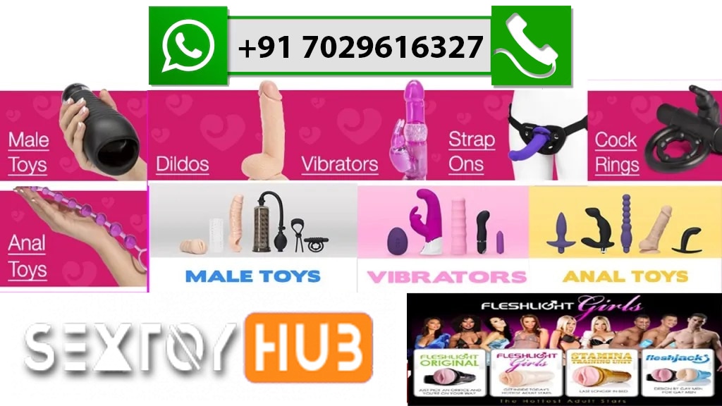 sex toys in bangalore Sex Toys in Bangalore, Karnataka main image 1