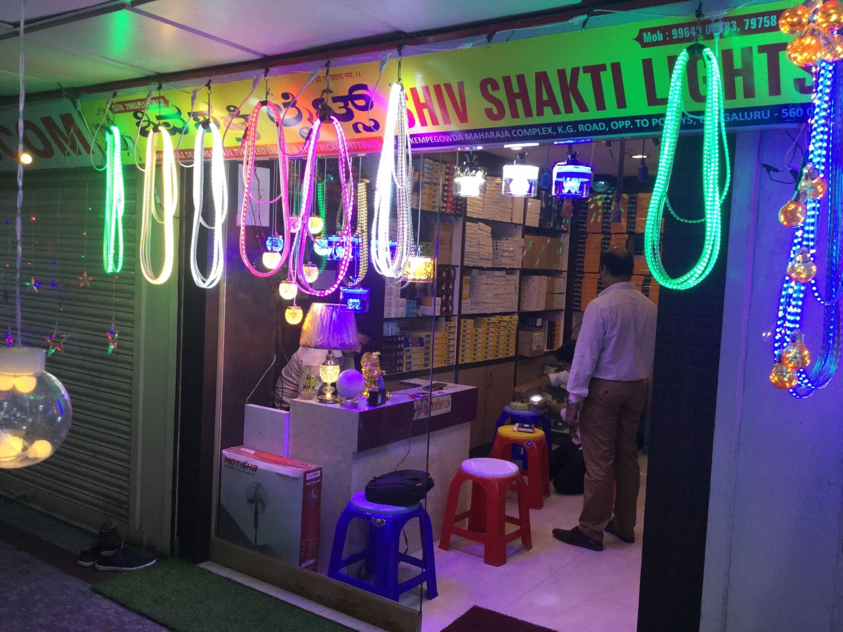 Fancy Light in Kovilpatti - Elegant Lighting Solutions for Every