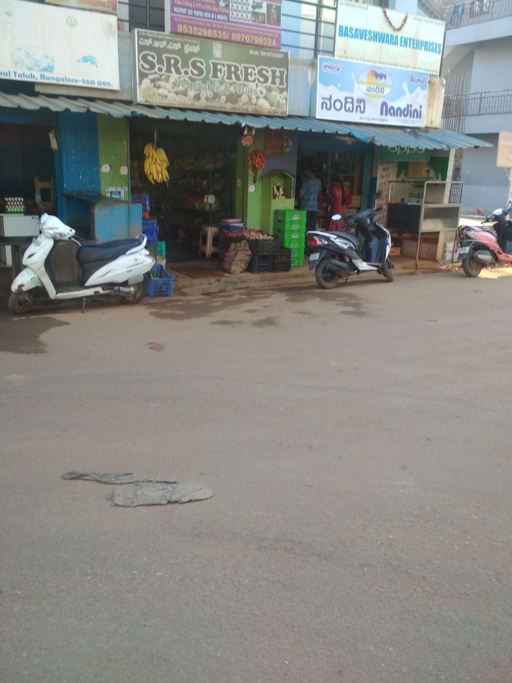 S R S Fresh in Bommasandra Industrial Area, Bangalore - Best Vegetable ...