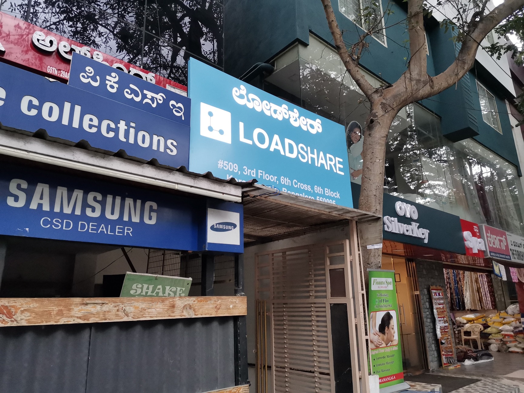 Loadshare Networks Pvt. Ltd. office
