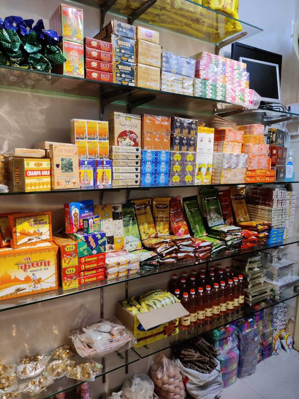 Premium Incense in Bangalore Dealers, Manufacturers Suppliers