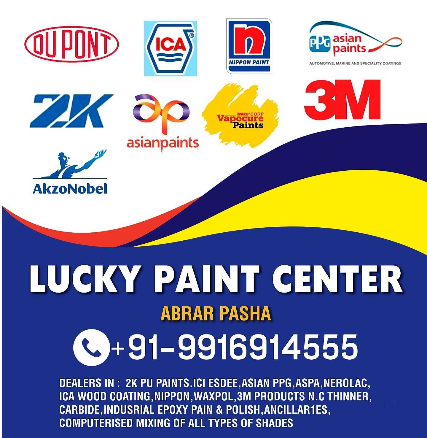 Kalinga Ashok Nike Air Force Jester Beige Pink Wood Paint Vibrant