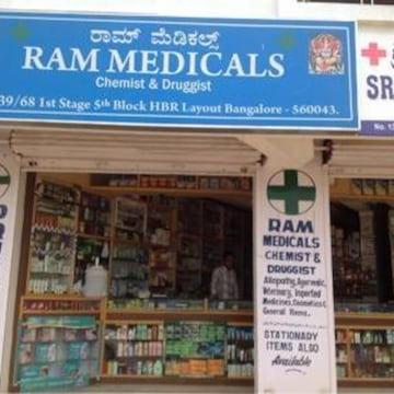 RAMMEDICALS