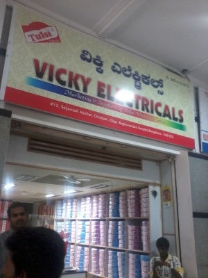 Vicky Electricals in Chickpete, Bangalore - Best Electrical Goods ...