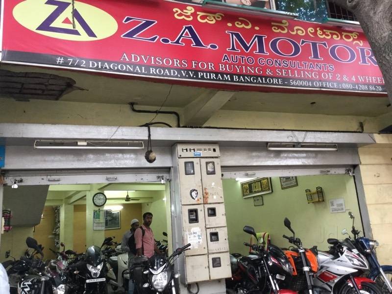 Catalogue Tejas Automotives in V V Puram , Bangalore Justdial