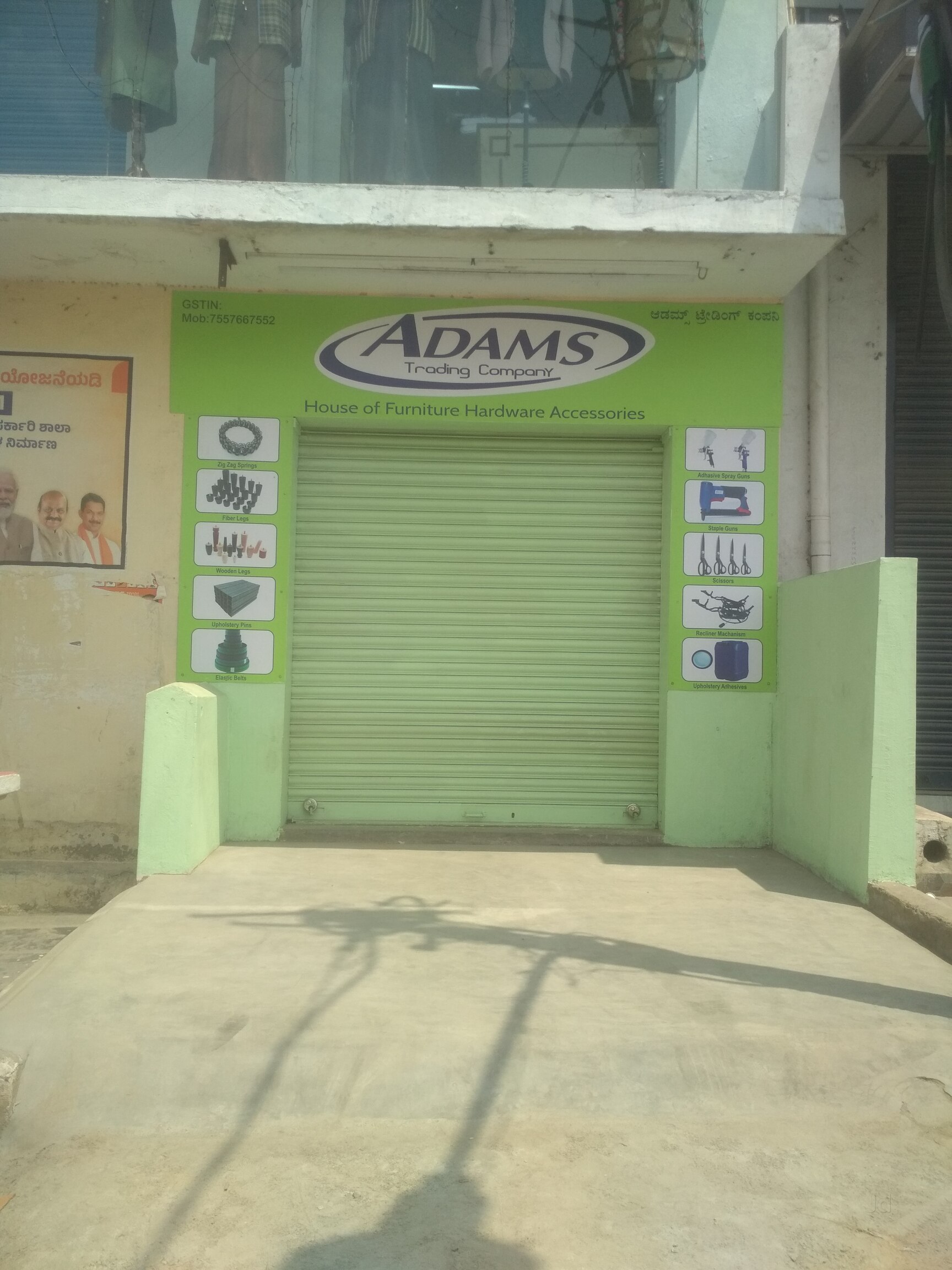 Adams Trading Company in Kadugondanahalli, Bangalore - Best Furniture ...